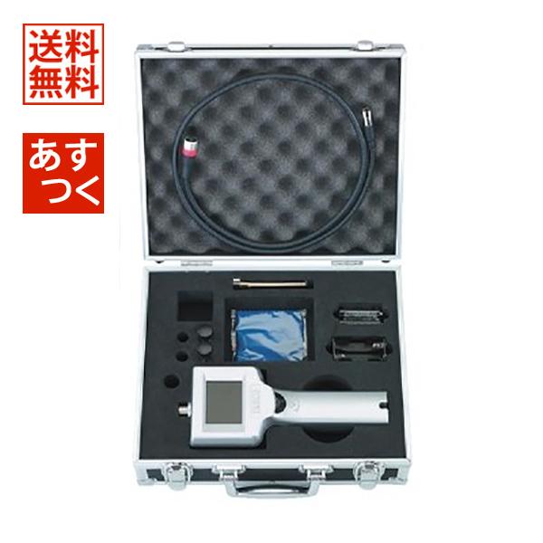 タスコ TASCO TA417DX-3M インスペクションカメラセット 3m仕様 φ10mmカメラ付【リライズ野田愛宕店】【店頭取引限定】【未使用】IT792ZGX87DW イチネンTASCO TASCO イチネンタスコ 非記録型インスペクションカメラ