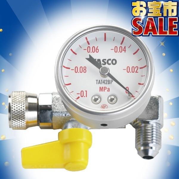 TASCO �C�`�l���^�X�R �E���g���~�j�^��|���v�p�~�j�^��Q�[�W�L�b�g STA142MK 5/16"�ڑ�