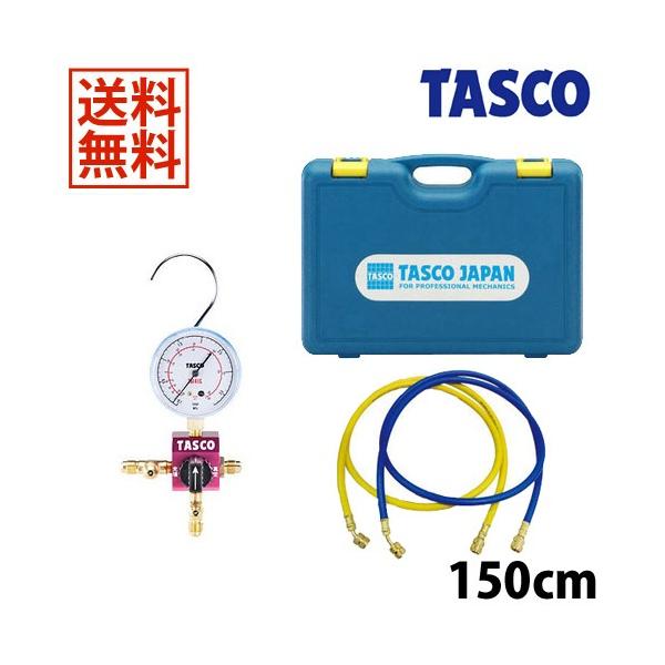 TASCO �C�`�l���^�X�R �{�[���o���u���V���O���Q�[�W�}�j�z�[���h�L�b�g TA123C-2