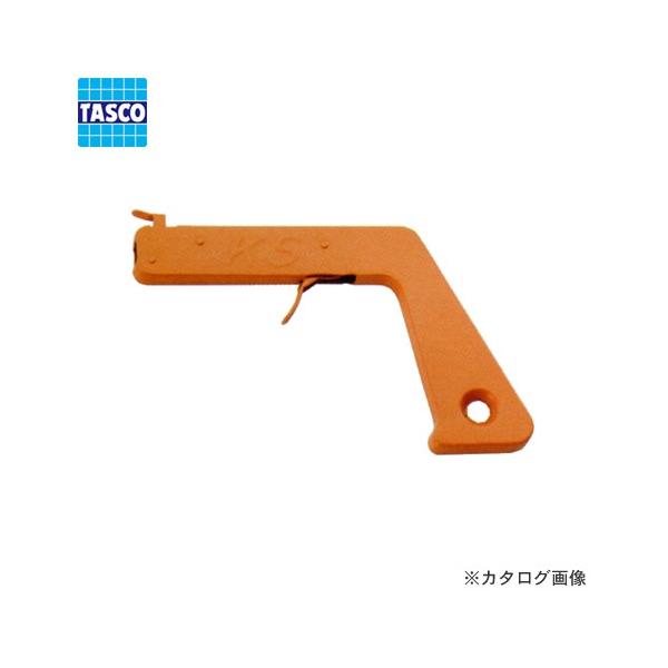 TASCO �C�`�l���^�X�R �K�X���Ηp���C�^�[ TA398KS