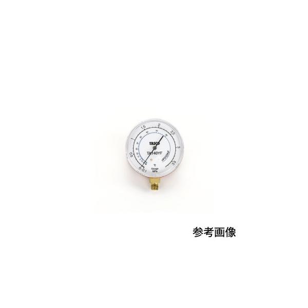TASCO �C�`�l���^�X�R R1234yf���͌v �A���v TA141YF