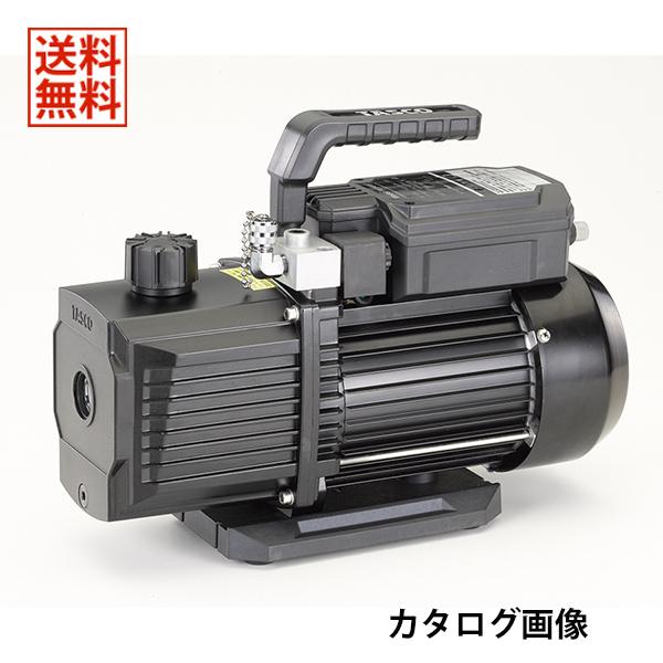 イチネンTASCO TASCO イチネンタスコ オイル逆流防止弁付高性能