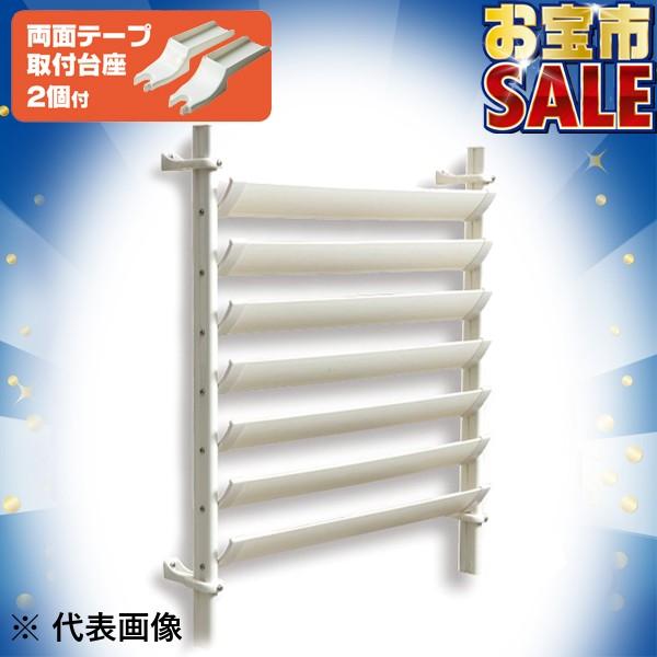 TASCO �C�`�l���^�X�R ���O�@���[�o�[ ��t����t STA979TM
