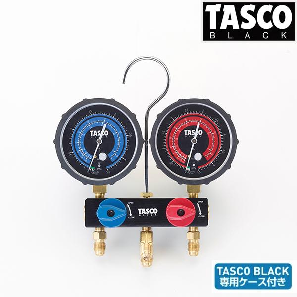 イチネンTASCO TASCO イチネンタスコ R410A/R32用ボールバルブ式ゲージ 