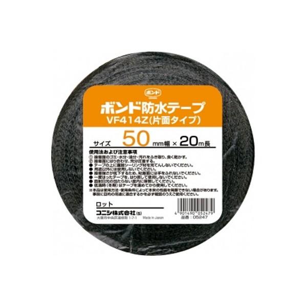 RjV {hzpu`Snhe[v VF414Z-50 0.4mm×50mm×20m #05247