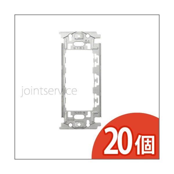 Panasonic �p�i�\�j�b�N �t���J���[ ������t�g 20�Z�b�g WN3700020