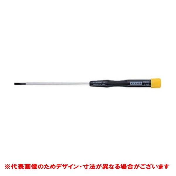 VESSEL �x�b�Z��  �}�C�N���h���C�o�[ 9900 -3x150 9900-3-150