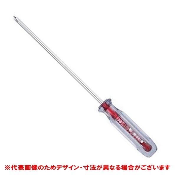 VESSEL �x�b�Z��  �N���X�^���C���h���C�o�[ +2x200 6300-2-200