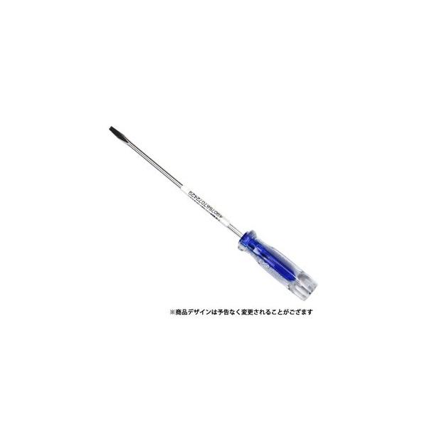 VESSEL �x�b�Z��  �N���X�^���C���h���C�o�[ -2.5x100 6900-2.5-100