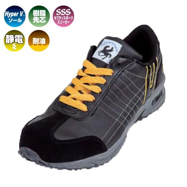 ���i�S�� ���S�X�j�[�J�[ #211 25.5cm �u���b�N �R �Ód �n�C�p�[V�\�[������ HyperV