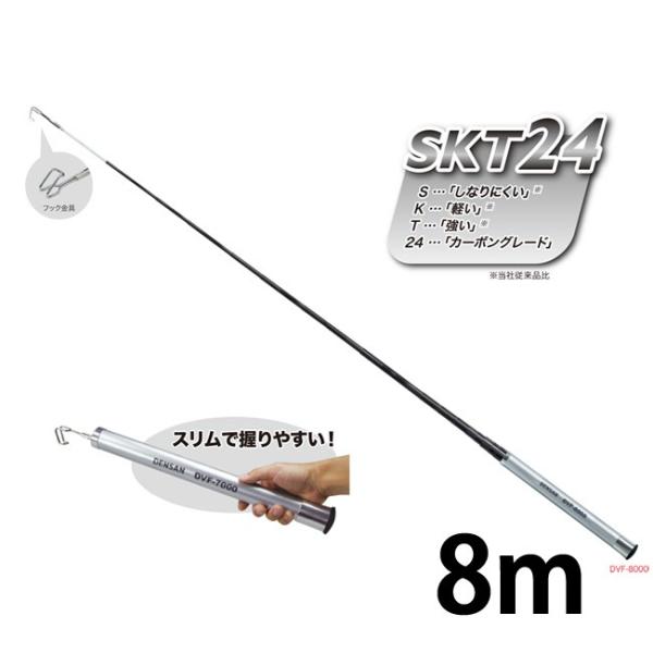 beautrich_4937897017650