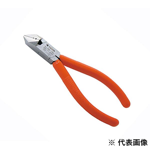 835-150-1 750-150-2 穴あり フジ矢 フジ矢 ニッパ 斜刃穴付二枚合わせ 505-150 150mm (ニッパー