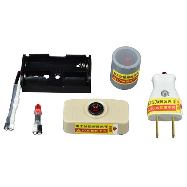 [Release date: March 1, 2019]【8107670】【お取り寄せ】●技能試験は独自の練習では、正しく施工できているかの判断が困難です。このチェッカーは電池を使って電気を流すことで、回路が正しく組まれているか確認が可能...