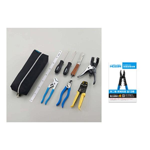 [Release date: March 1, 2019]【送料無料※対象外地域あり】【1614254】【お取り寄せ】●P-929　VVFストリッパーとP-59-175　VVFペンチが入った工具セット。●圧着工具とウォーターポンププライヤー...