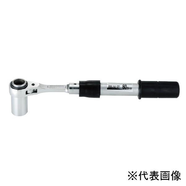 スパナ トルクレンチ 36mm」の人気商品一覧・価格比較 - 価格.com