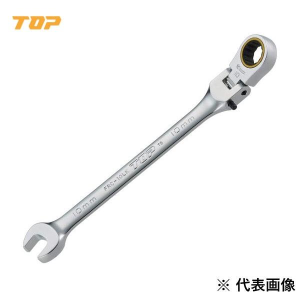 TOP �g�b�v�H�� ��U�胍�b�N���`�F�b�g�R���rR FRC-10LK