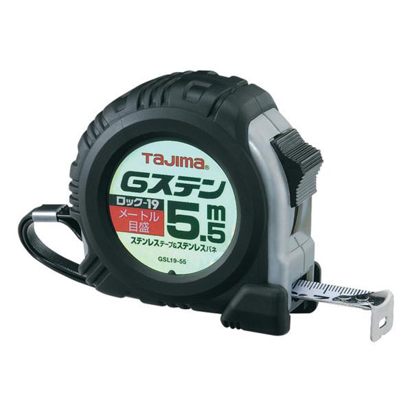 タジマ Tajima スケール H19-55BL ハイ19 メートル目盛×13個 Amazon.co.jp: タジマ(Tajima) コンベックス 5.5m×19mm ハイ19 H1955BL