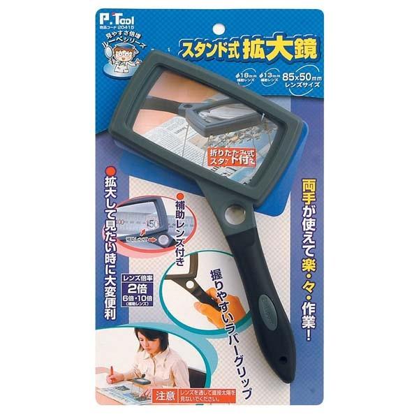 C`lMTM ~cg X^h g勾 20415