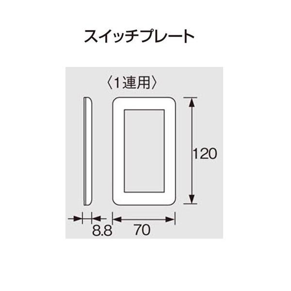 Panasonic �p�i�\�j�b�N �R�X���V���[�Y���C�h21 �X�C�b�`�v���[�g ���E���h�^ 1�A�p WTC7101W