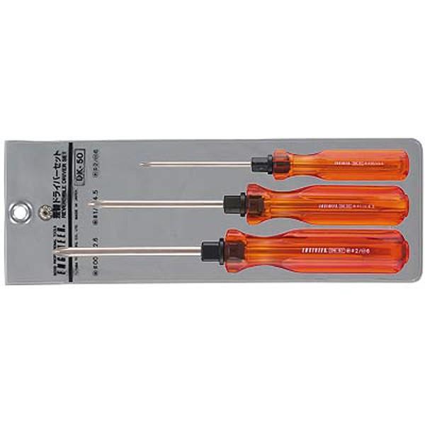 ENGINEER �G���W�j�A ���փh���C�o�[�Z�b�g 3�{�g DK-50 DK50