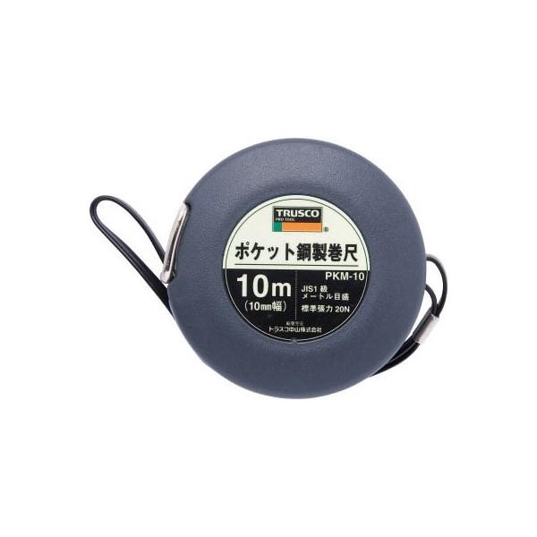 TRUSCO |Pbg| X`[ 10m PKM10