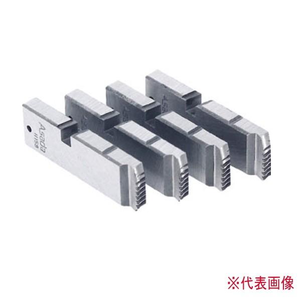 アサダ 管用テーパーねじ用チェーザ PT1 4”-3 8” 鋼管用 89046