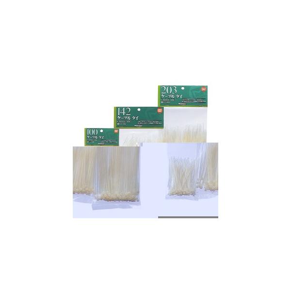 MARVEL �}�[�x�� MCT-266 �P�[�u���^�C �X�^���_�[�h