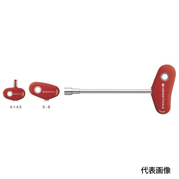 PB SWISS TOOLS PBXCXc[Y NXnhibghCo[ 202-12-230