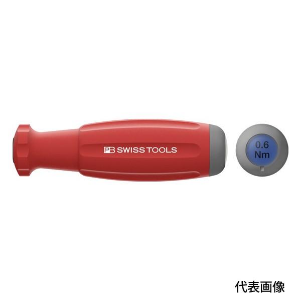 PB SWISS TOOLS PBXCXc[Y JgN gNhCo[ vZbg 8314A-2.0Nm