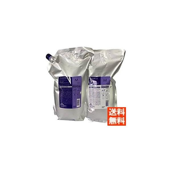 年齢とともに起こる髪と頭皮の変化にアプローチプラーミアは、現在も、未来も、美しくありたいと願う女性たちのためのエイジングケアブランド。髪や頭皮のさまざまなエイジング現象に注目して、女性たちが日々感じている違和感のが悩みに変わる前に、状態にあ...