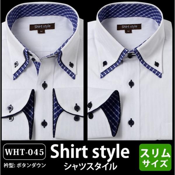 ワイシャツ ボタンダウン おしゃれ 長袖 Yシャツ ドレスシャツ クールビズ スリム ネイビー 青 ブルー チェック メンズ 安い ビジネス Buyee Buyee บร การต วกลางจากญ ป น ซ อจากประเทศญ ป น