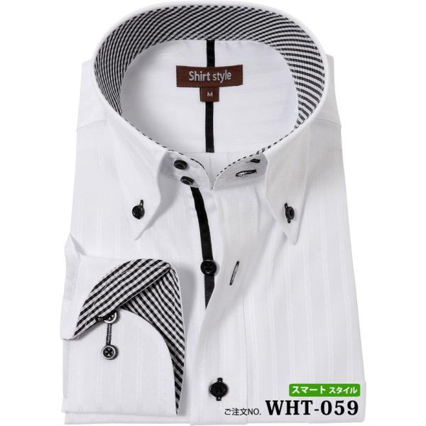 ワイシャツ 安い Yシャツ 白 カッターシャツ メンズ ドゥエボットーニ ドレスシャツ ホワイト ビジネスシャツ 人気 大きいサイズ 3l 格安 おしゃれ 結婚式 男 Buyee 日本代购平台 产品购物网站大全 Buyee一站式代购 Bot Online