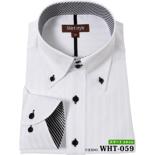 ワイシャツ 安い Yシャツ 白 カッターシャツ メンズ ドゥエボットーニ ドレスシャツ ホワイト ビジネスシャツ 人気 大きいサイズ 3l 格安 おしゃれ 結婚式 男 Buyee 日本代购平台 产品购物网站大全 Buyee一站式代购 Bot Online