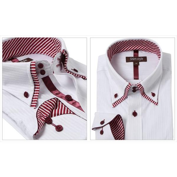 カッターシャツ メンズ 長袖 ボタンダウン おしゃれ 白 赤 柄 スリム ワイシャツ Yシャツ ドレスシャツ ビジネスシャツ クールビズ Buyee Buyee Japanese Proxy Service Buy From Japan Bot Online