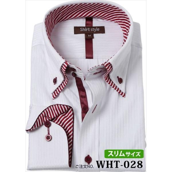 カッターシャツ メンズ 長袖 ボタンダウン おしゃれ 白 赤 柄 スリム ワイシャツ Yシャツ ドレスシャツ ビジネスシャツ クールビズ Buyee Buyee Japanese Proxy Service Buy From Japan Bot Online