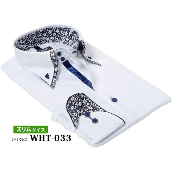 カッターシャツ ボタンダウン 長袖 白 メンズ スリム おしゃれ 安い Yシャツ 結婚式 ビジネス 制服 ドレスシャツ 37 79 39 81 41 43 85 45 86 Buyee 日本代购平台 产品购物网站大全 Buyee一站式代购 Bot Online