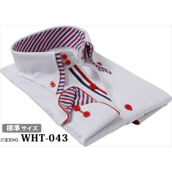 ワイシャツ ボタンダウン メンズ 白 長袖 おしゃれ スリム 安い 赤 ストライプ Yシャツ 結婚式 ビジネス 制服 カッターシャツ Buyee Buyee Japanese Proxy Service Buy From Japan Bot Online