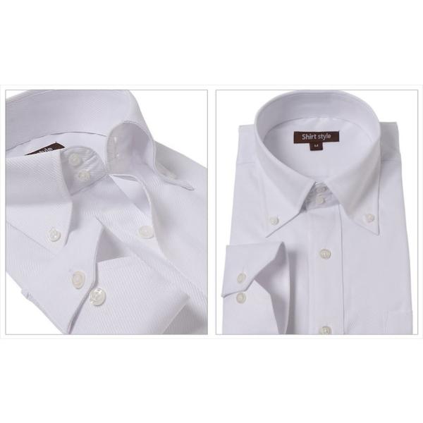 ワイシャツ メンズ 白 おしゃれ 長袖 ボタンダウン スリム ノーネクタイ ビジネス シャツ ドレスシャツ Yシャツ 結婚式 Buyee Buyee Japanese Proxy Service Buy From Japan Bot Online