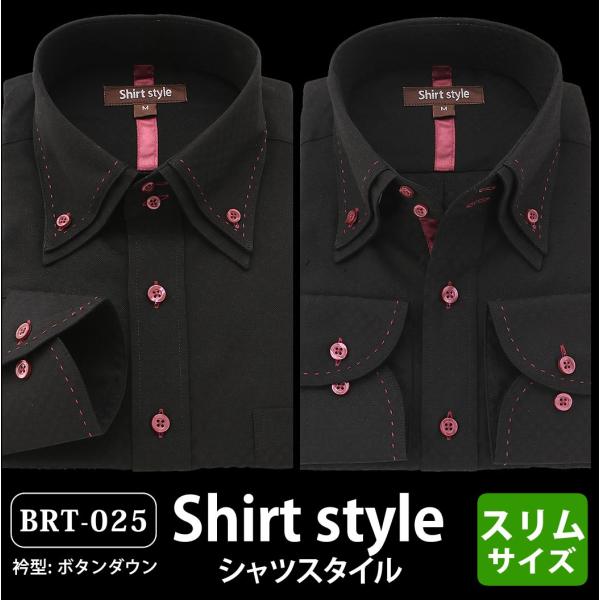 ワイシャツ 黒 メンズ シャツ おしゃれ スリム ボタンダウン 襟高ワイシャツ ブラックシャツ 黒シャツ 結婚式 ホスト系 ファッション Buyee Buyee Japanese Proxy Service Buy From Japan Bot Online