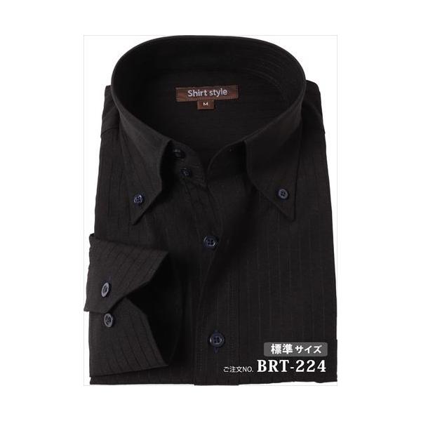 ワイシャツ 黒 メンズ おしゃれ 長袖 ボタンダウン 標準 ノーネクタイ ビジネス シャツ ドレスシャツ Yシャツ 結婚式 Buyee Buyee 提供一站式最全面最專業現地yahoo Japan拍賣代bid代拍代購服務 Bot Online