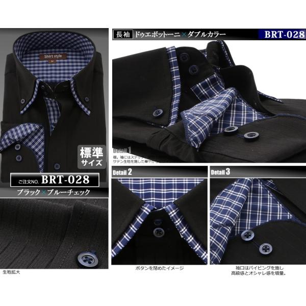 ワイシャツ 黒 メンズ シャツ おしゃれ スリム ボタンダウン 襟高ワイシャツ ブラックシャツ 黒シャツ 結婚式 ホスト系 ファッション Buyee Buyee Japanese Proxy Service Buy From Japan Bot Online