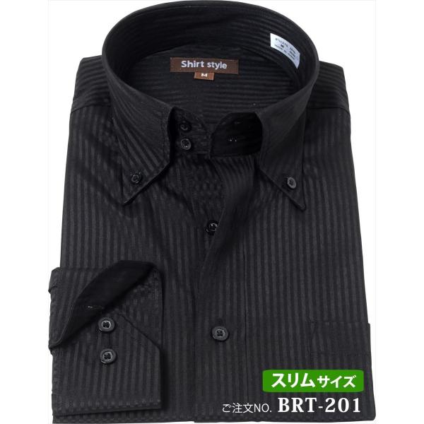 ドレスシャツ 黒 シャツ メンズ ワイシャツ おしゃれ カッターシャツ 黒 カラーシャツ 長袖ワイシャツ スリム Buyee Buyee Japanese Proxy Service Buy From Japan Bot Online