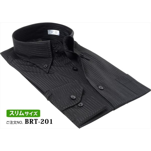 ドレスシャツ 黒 シャツ メンズ ワイシャツ おしゃれ カッターシャツ 黒 カラーシャツ 長袖ワイシャツ スリム Buyee Buyee Japanese Proxy Service Buy From Japan Bot Online