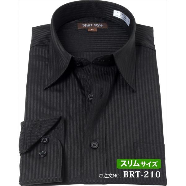 ドレスシャツ 黒 長袖シャツ メンズ おしゃれ ワイシャツ レギュラー フォーマル 結婚式 パーティー 披露宴 Yシャツ 黒 制服 ユニフォーム Buyee Buyee Japanese Proxy Service Buy From Japan Bot Online