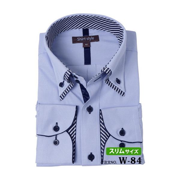 ワイシャツ メンズ 長袖 おしゃれ ボタンダウン スリム ストライプ シャツ カッターシャツ ドレスシャツ Yシャツ 紳士用 青 ブルー Buyee Buyee Japanese Proxy Service Buy From Japan Bot Online