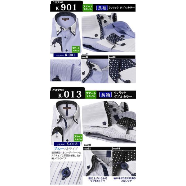 ワイシャツ おしゃれ メンズ 長袖 クレリックシャツ クレリック Yシャツ ボタンダウン スリム 結婚式 ビジネス Buyee Buyee Japanese Proxy Service Buy From Japan Bot Online
