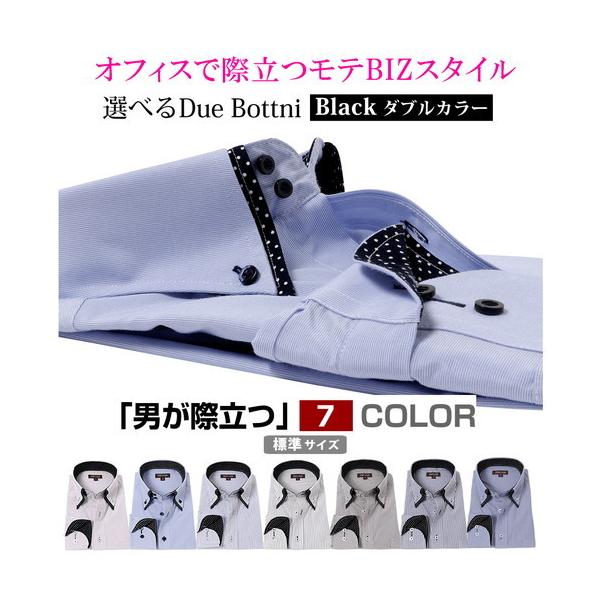 ワイシャツ メンズ おしゃれ 長袖 Yシャツ ボタンダウン ビジネス カッターシャツ ストライプシャツ メンズシャツ Buyee Buyee Jasa Perwakilan Pembelian Barang Online Di Jepang