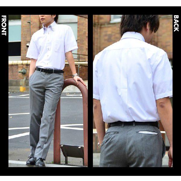 ワイシャツ 半袖 Yシャツ ビジネスシャツ メンズ ビジネス 半袖シャツ ドレスシャツ ボタンダウンシャツ 夏用 Buyee Buyee 日本の通販商品 オークションの代理入札 代理購入