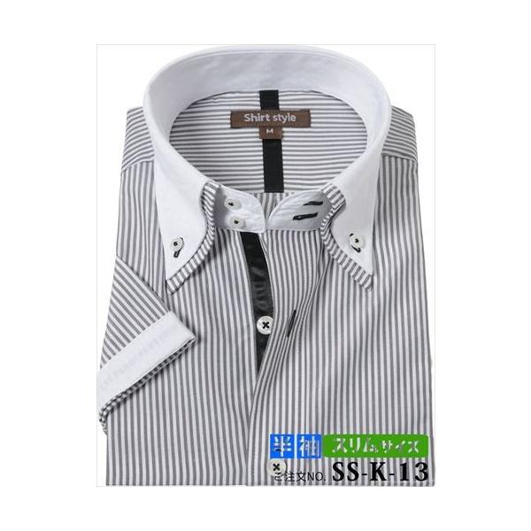 クールビズ ワイシャツ 半袖ワイシャツ メンズ ビジネス ボタンダウン おしゃれ クレリックシャツ グレー ストライプシャツ Buyee Buyee 日本の通販商品 オークションの代理入札 代理購入