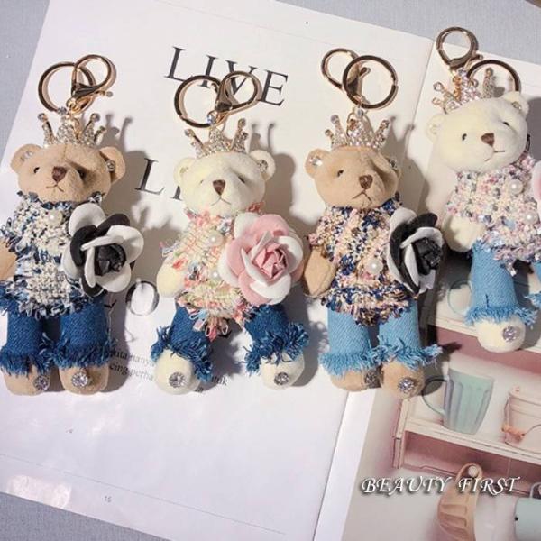 【お顔厳選】　ドナルド　ぬいぐるみキーホルダー　王冠　腕組み　birthday 王様コスチュームや雲のようなふわもこ質感がかわいい